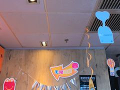 -麦当劳(鲁迅公园店)