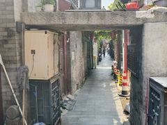 -门框胡同百年卤煮(前门煤市街店)