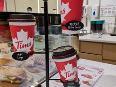 -Tims天好咖啡·贝果(东方广场店)
