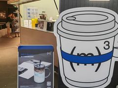 -CUBIC3三立方咖啡(西岸凤巢店)