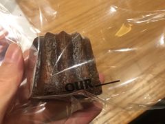 伯爵可露丽-OUR Bakery(SKP-S店)