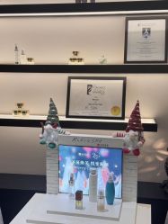 -丽妍雅集 Rubis SPA
