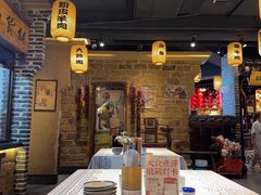-帝一铭家宴(板塘店)