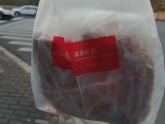 -苹果花园(桂林路店)