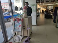 -烟台东联一汽丰田4S店(福山区店)