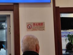 -惠宾饭庄(中山路店)