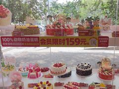 -味多美蛋糕(苏州街地铁店)