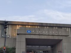 -武昌中华路码头(轮渡站)