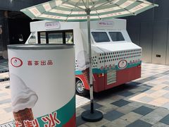 -喜茶(北京三里屯太古里店)