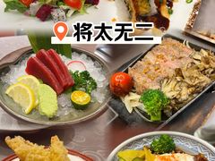-将太无二·北美传奇寿司(荟聚购物中心西红门店)