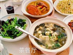 -天天渔港(杏林街店)