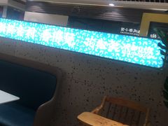 -花椒笑成都小馆(百脑汇店)