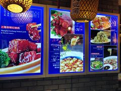菜单-蠔友汇·海鲜·生蚝烧烤(大东店)
