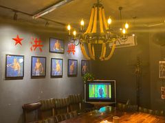 -马路牙子地桌烤肉(工体店)