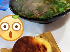 -牛煎里牛肉煎包淮南牛肉汤(广东路店)