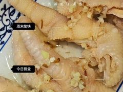 -滋味园(勒流店)