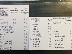 -野徐·咖啡烘焙