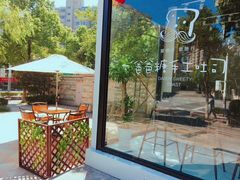 -爸爸糖吐司面包(南京奥体店)
