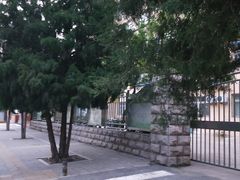 -芳草地国际学校世纪小学