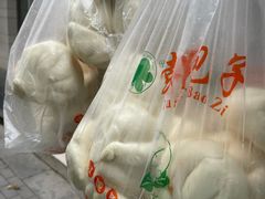 -袁大头包子(光华路店)