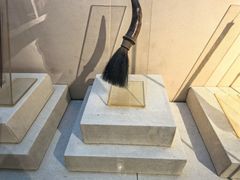 -中国湖笔博物馆(莲花庄路)