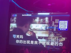 -萧邦音乐会所KTV(向西店)