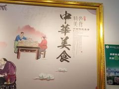-五星螺·柳州螺蛳粉(城中万达店)