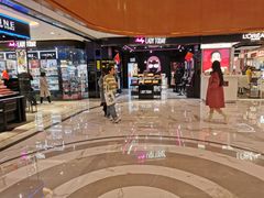 -铜锣湾国际购物中心