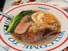 -克茗冰室(光明N次方公园店)