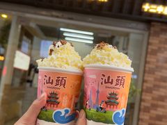 -一杯潮茶·专注潮汕茶饮(十二中创始店)