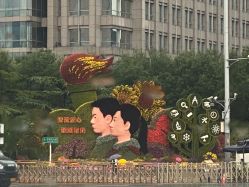 -巴黎劳伦LF