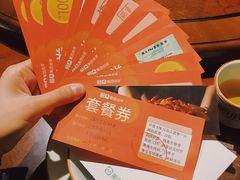 -恒府1993(文昌北路店)
