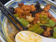 -和合谷(百荣店)