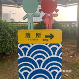 广州·白云｜广州市儿童公园🥳免费🥳