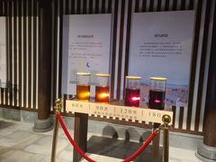 -厨邦酱油文化博览馆