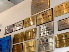 -北京德尔康尼骨科医院