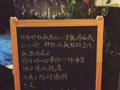 -南京夫子庙国际青年旅舍(平江府路店)