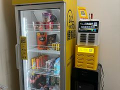 -杠上开花自助棋牌室