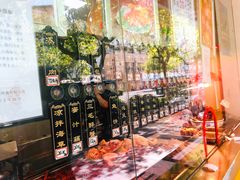 -三毛烤鸡(清泰街店)