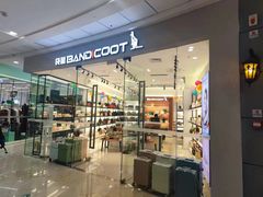 -万达广场(本溪店)