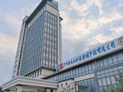 -广州神农草堂中医药博物馆