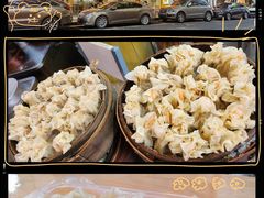 -海汇源老烧麦店(东大街总店)