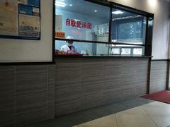 -朱新年·苏式汤团·面点(北寺塔店)