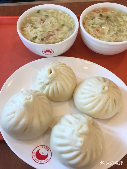 孙记包子(内蒙医院店)图片 第18张