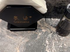 -炙柒Sekinana·精致日料(合生汇店)
