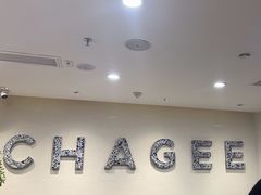 -霸王茶姬(正佳广场店)