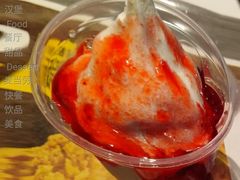 原味新地-麦当劳(南京路2店)