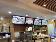 -华天二友居肉饼(宫门口店)
