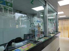 -上海公共交通卡服务中心(九江路营业部)