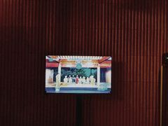 -菩泰·泰式草本按摩SPA(武汉新天地南馆店)